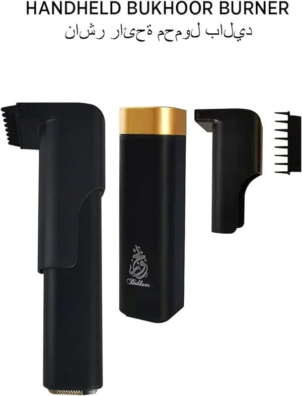 Portable Electronic Incense Burner – Aroma On the Go|  مبخرة إلكترونية محمولة – عطر يفوح أينما كنت!